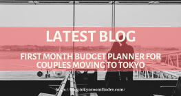 Latest Blog 
